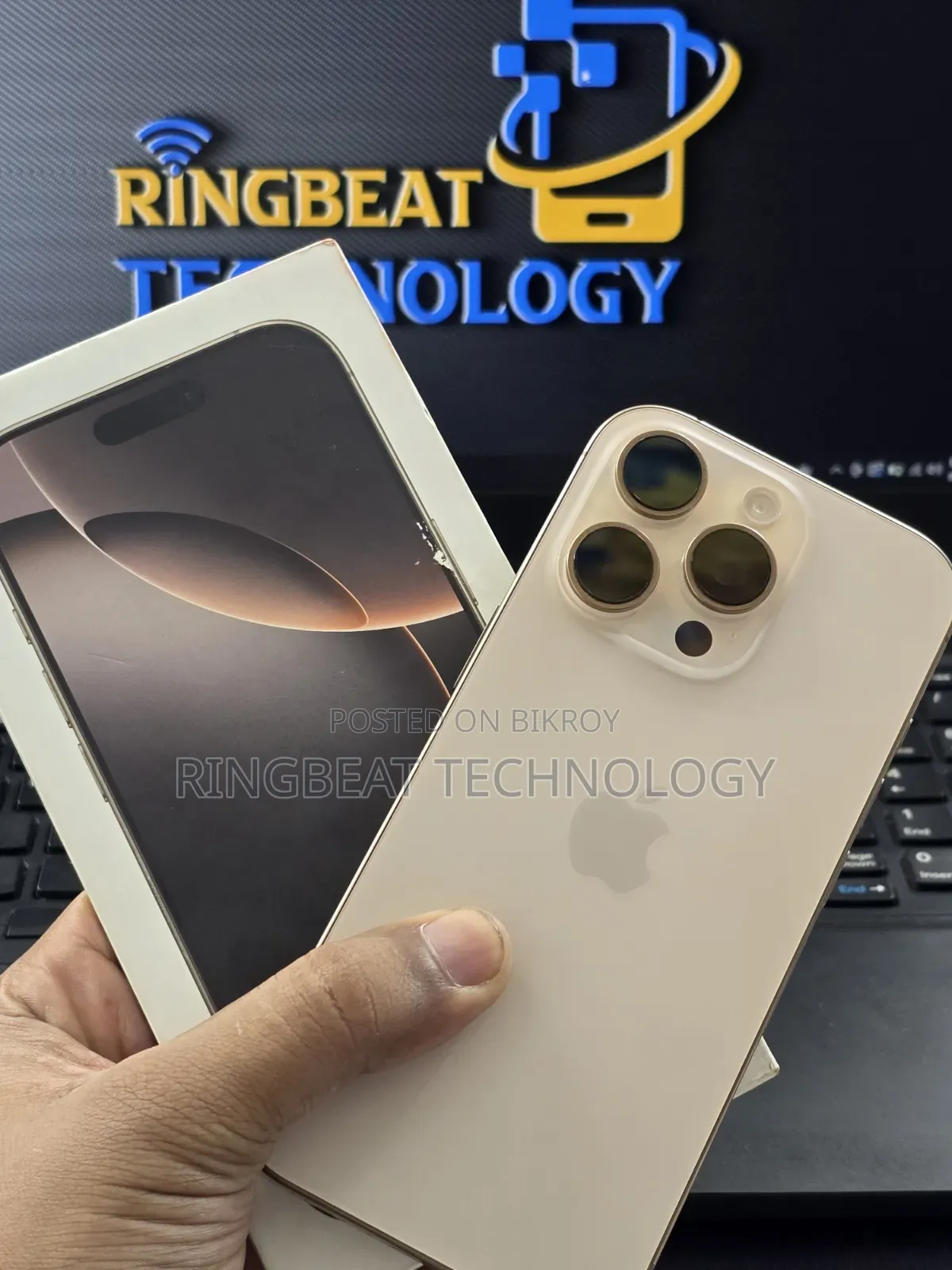 অ্যাপল আইফোন ১৬ প্রো ২৫৬ জিবি