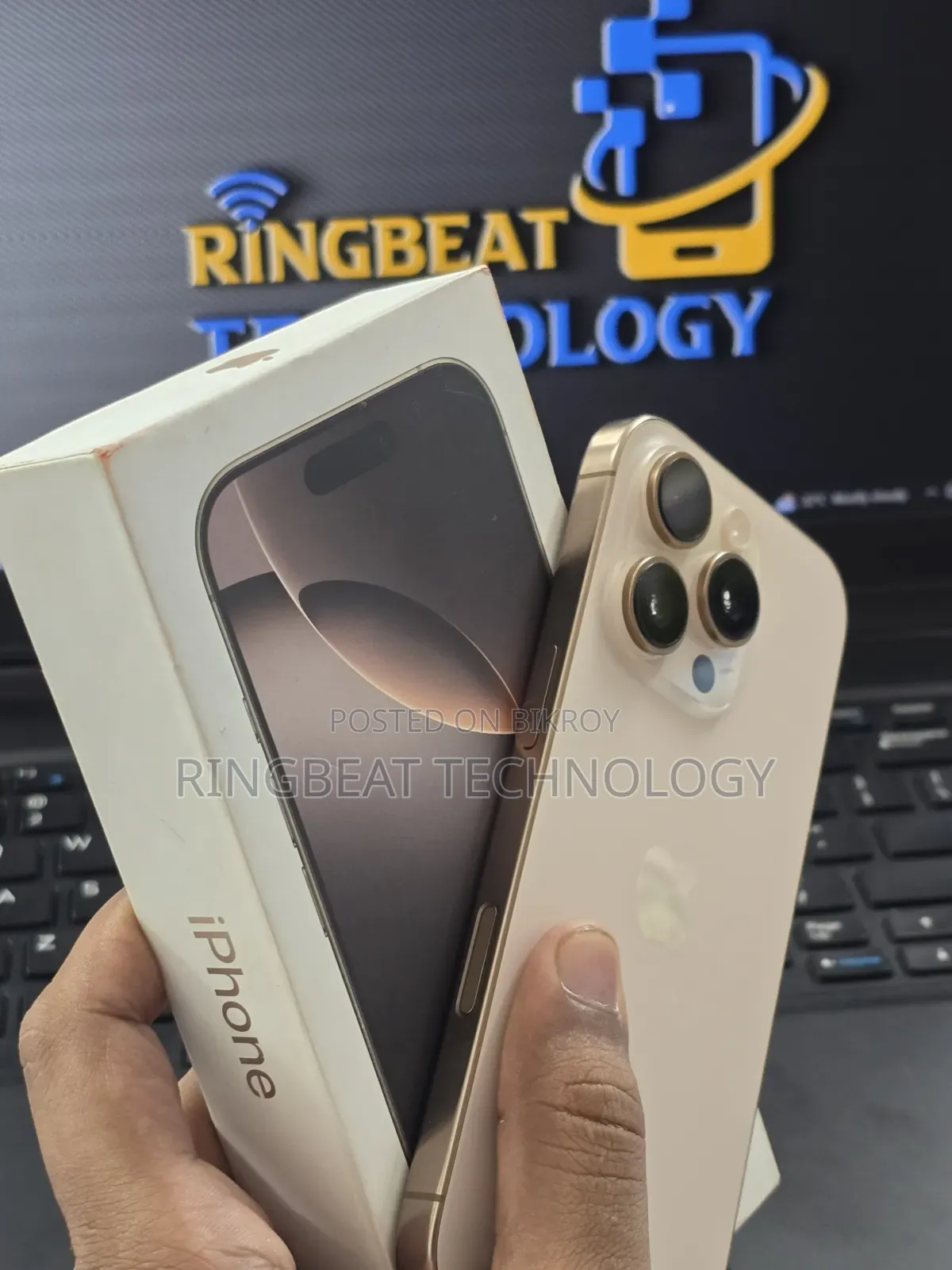 অ্যাপল আইফোন ১৬ প্রো ২৫৬ জিবি
