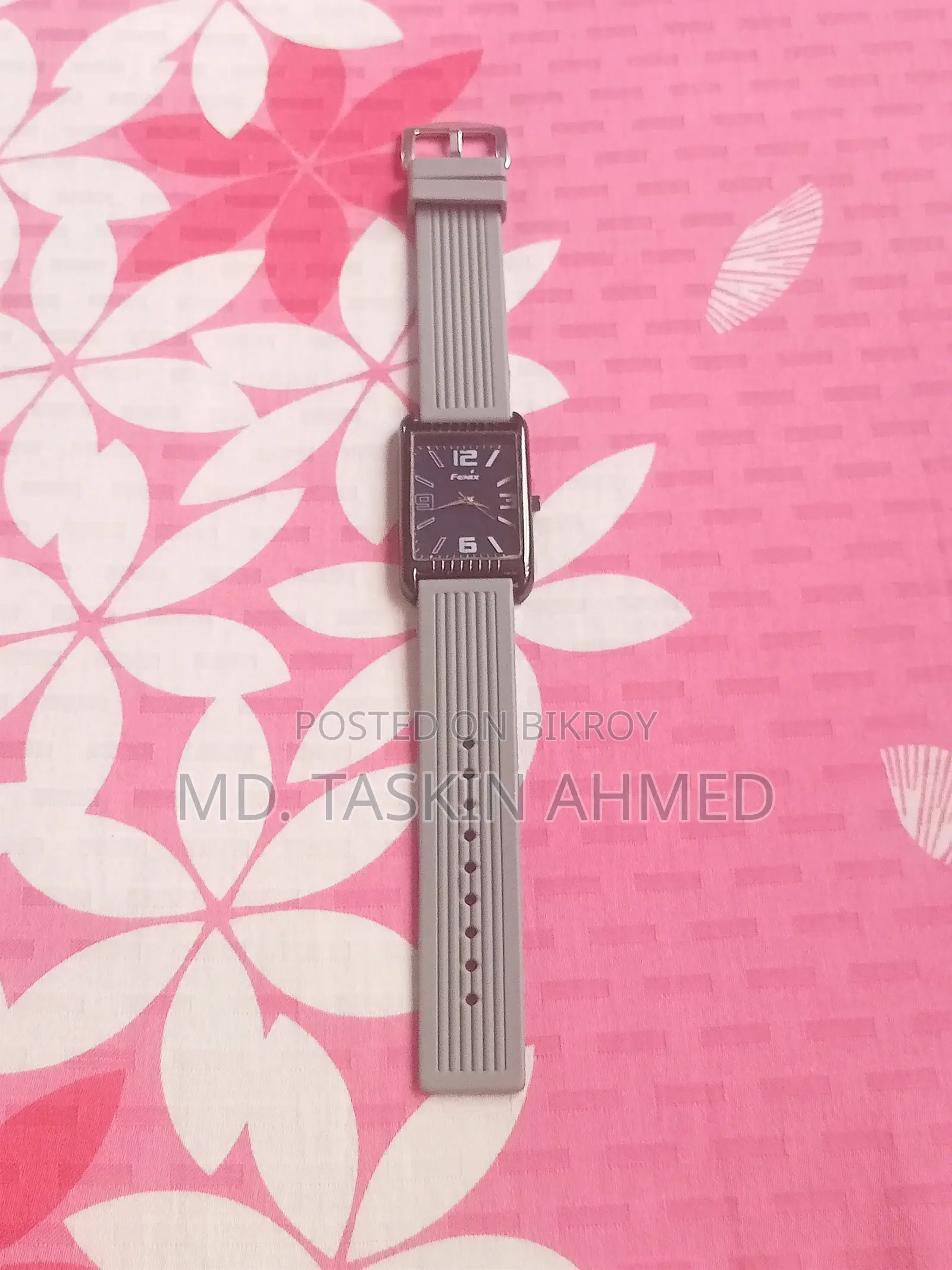 Watch for Sell
