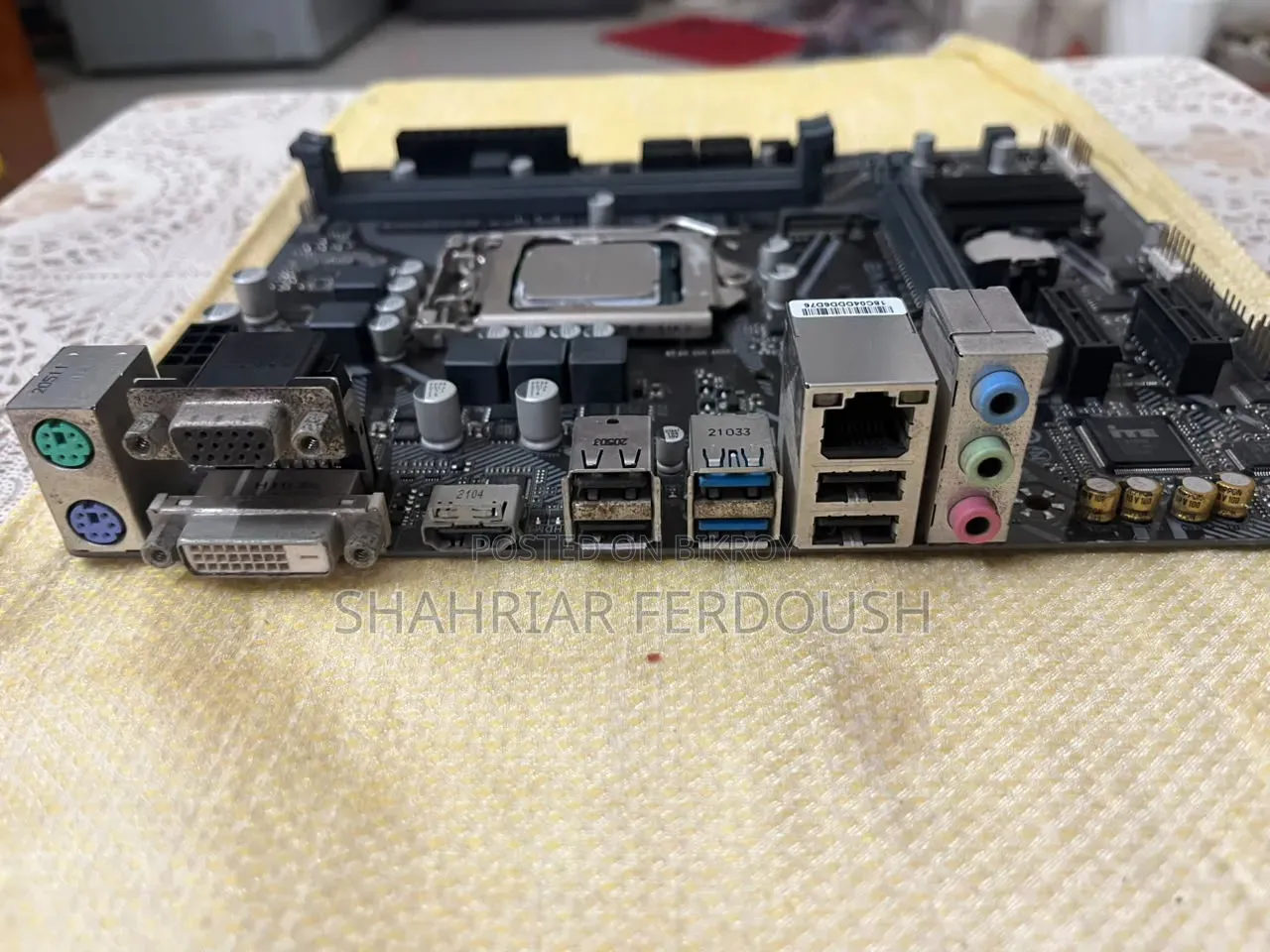 গিগাবাইট এইচ৪১০এম এস২এইচ ভি২ মাদারবোর্ড