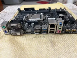 গিগাবাইট এইচ৪১০এম এস২এইচ ভি২ মাদারবোর্ড