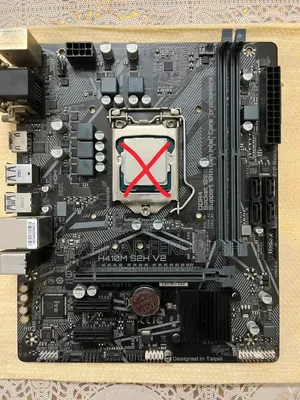 Gigabyte H410m S2H V2 Motherboard