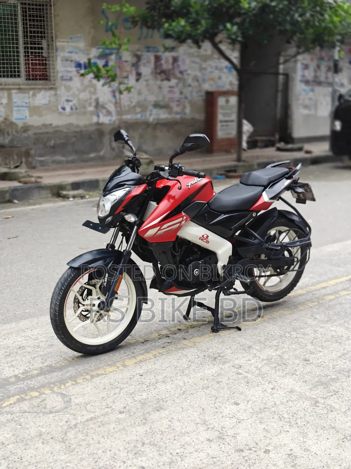 Bajaj Pulsar NS 160 2021 Red