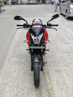 Bajaj Pulsar NS 160 2021 Red