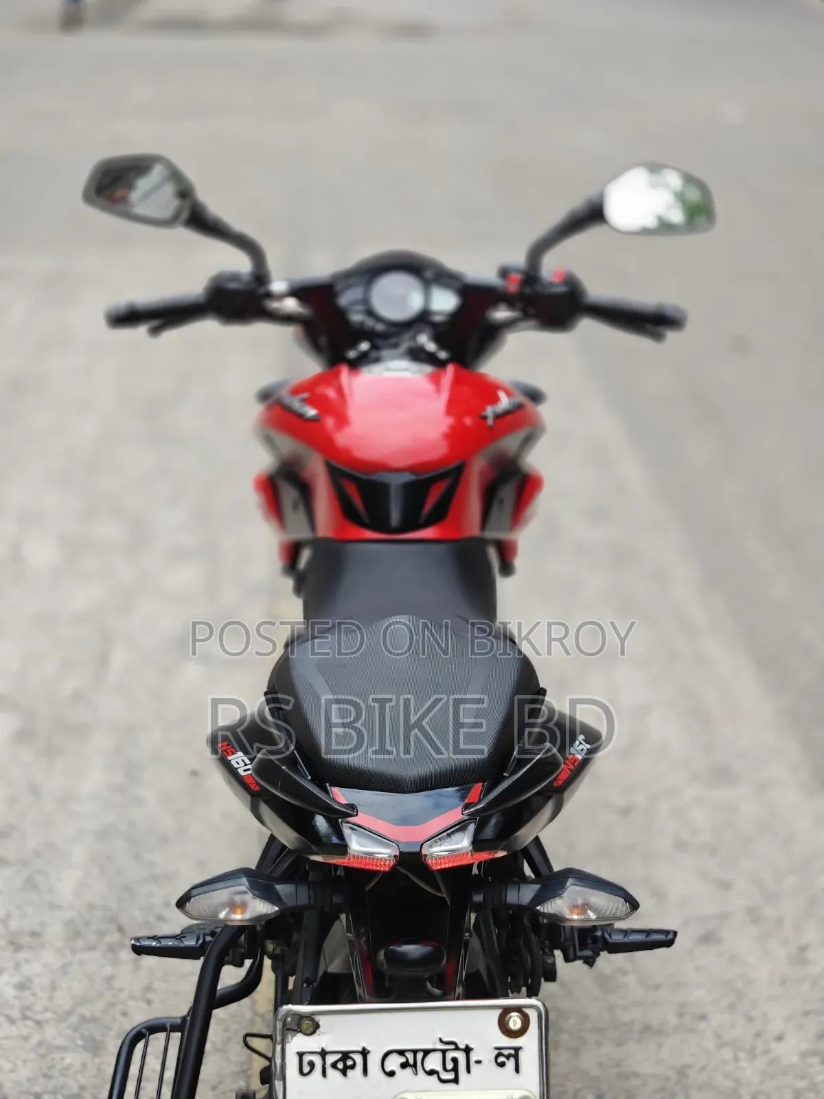 Bajaj Pulsar NS 160 2021 Red