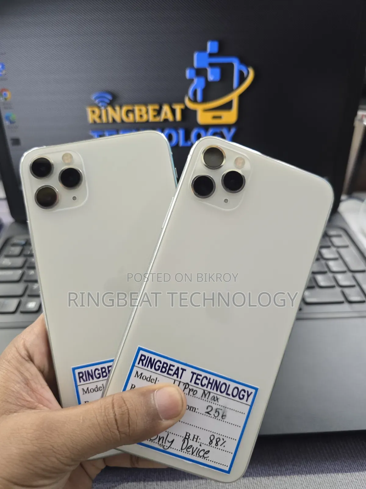 অ্যাপল আইফোন ১১ প্রো ম্যাক্স ২৫৬ জিবি হোয়াইট