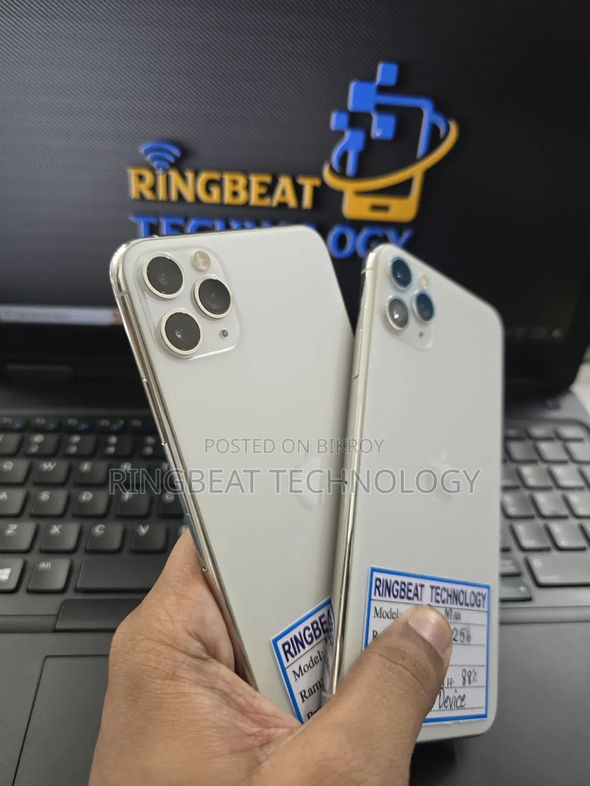 অ্যাপল আইফোন ১১ প্রো ম্যাক্স ২৫৬ জিবি হোয়াইট