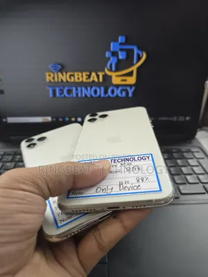 অ্যাপল আইফোন ১১ প্রো ম্যাক্স ২৫৬ জিবি হোয়াইট