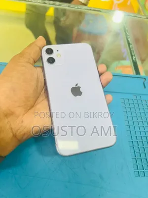 Apple iPhone 11 64 GB Silver