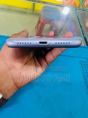 Apple iPhone 11 64 GB Silver