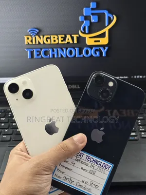 অ্যাপল আইফোন ১৪ ১২৮ জিবি