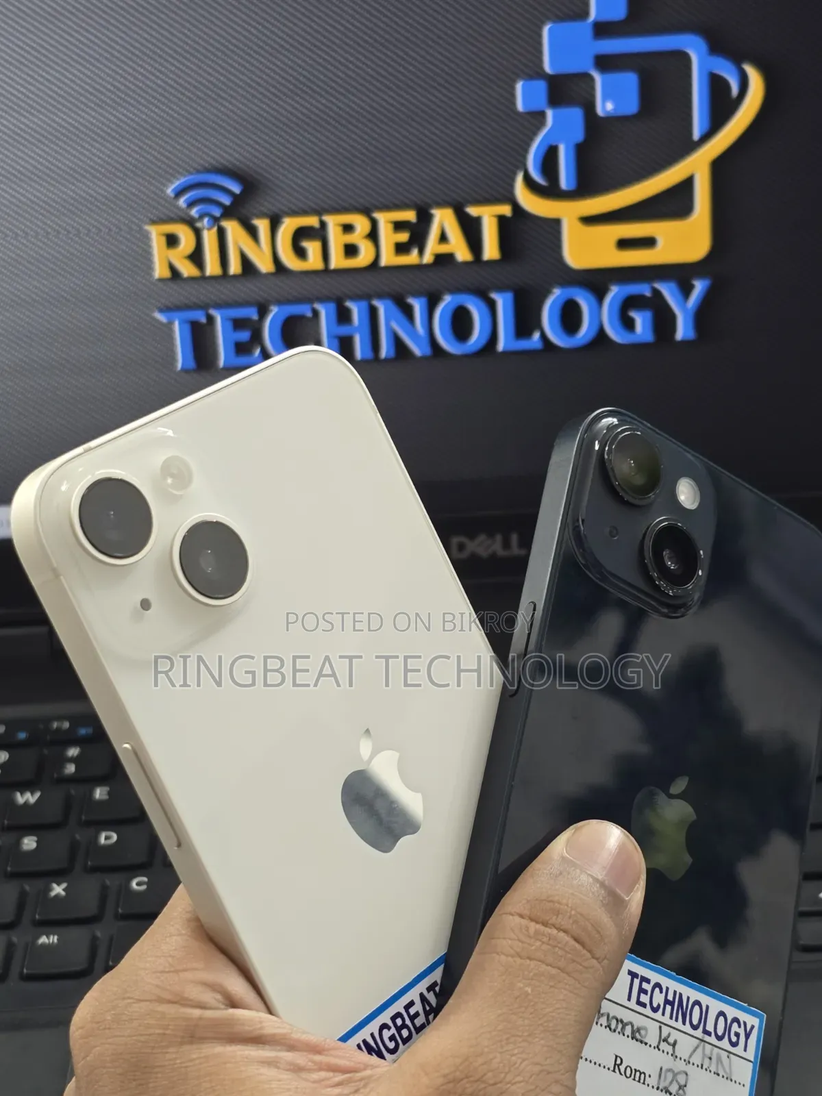 অ্যাপল আইফোন ১৪ ১২৮ জিবি
