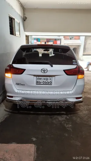 টয়োটা করোল্লা ফিল্ডার ২০১৭ হোয়াইট