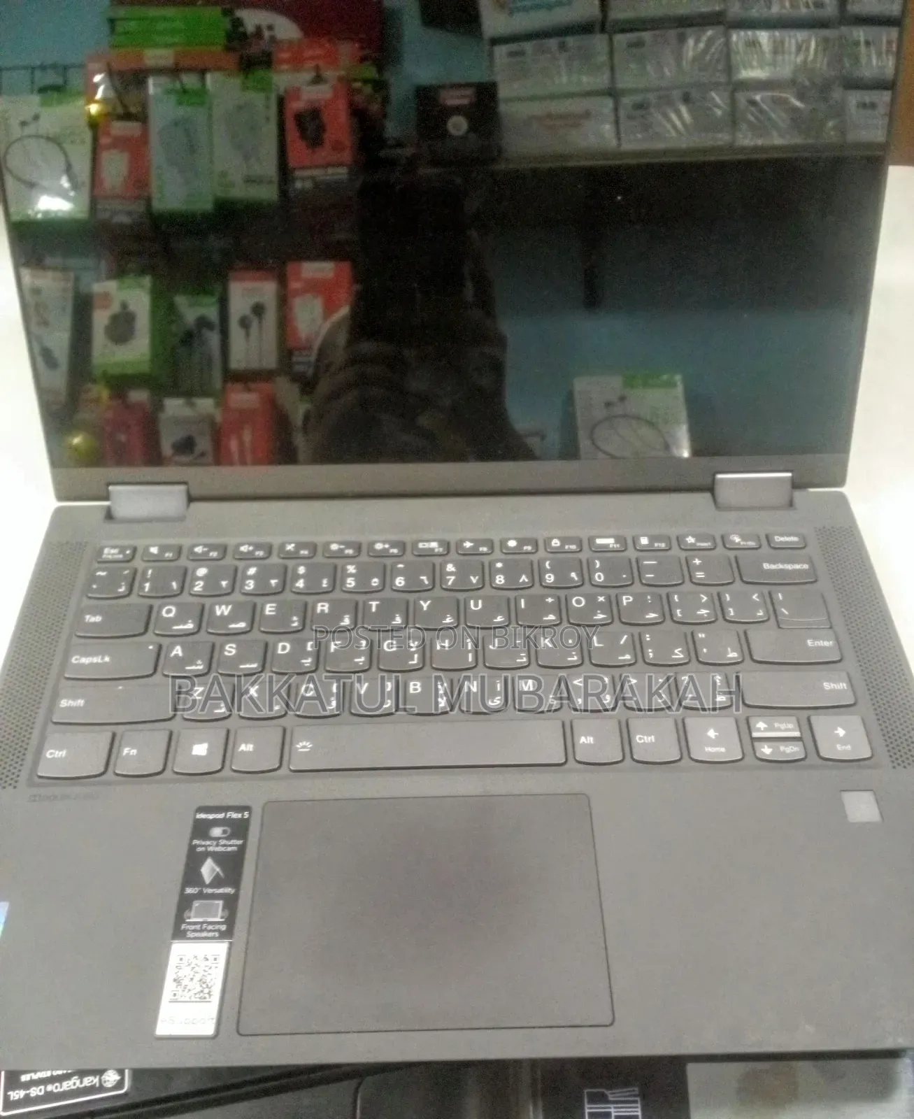 Laptop Lenovo Flex 5 8GB Intel Core I5 SSD 256GB