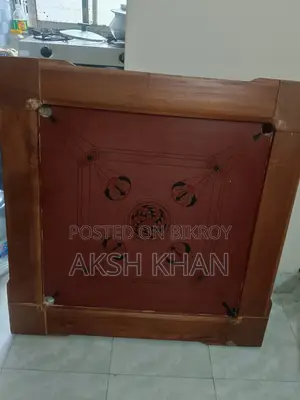 ক্যারম বোর্ড