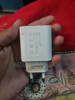 Charger Active