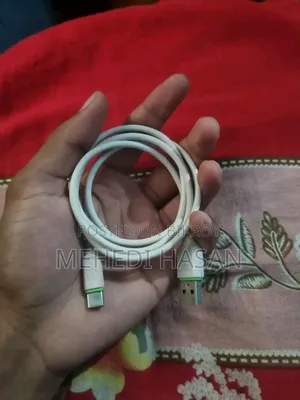 Charger Active