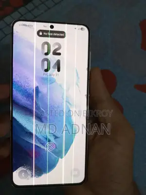 স্যামসাং গ্যালাক্সি এস২১ ৫জি ১২৮ জিবি সাদা
