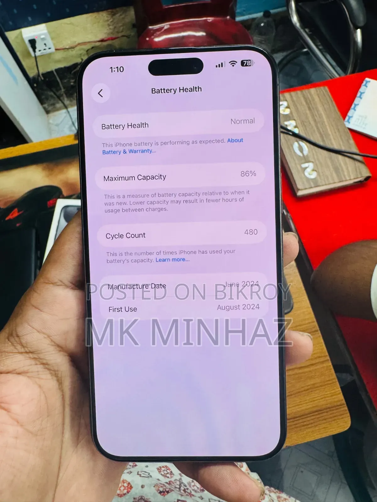 Apple iPhone 15 Pro Max 256 GB Black