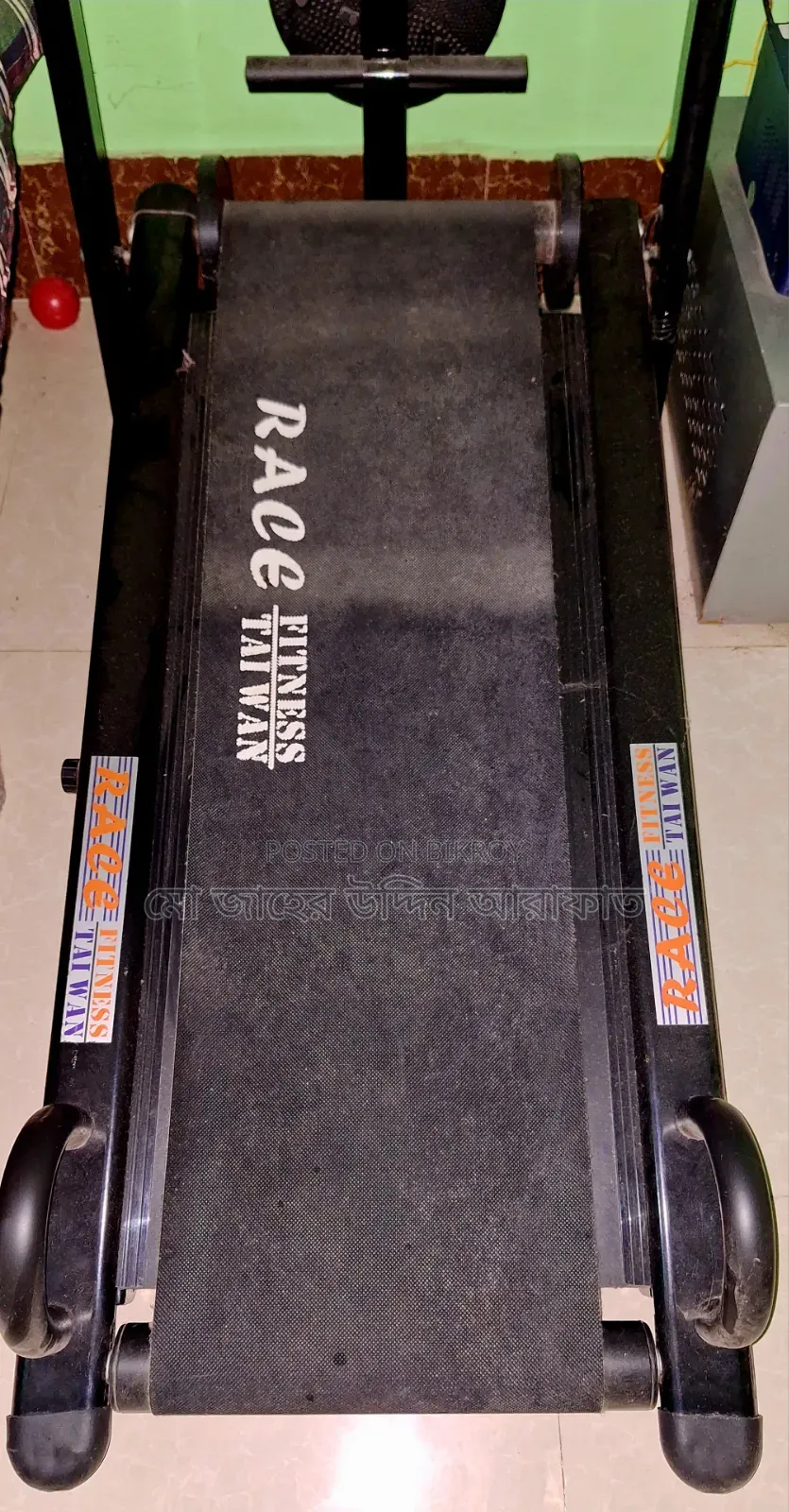 Non-Electric Treadmill