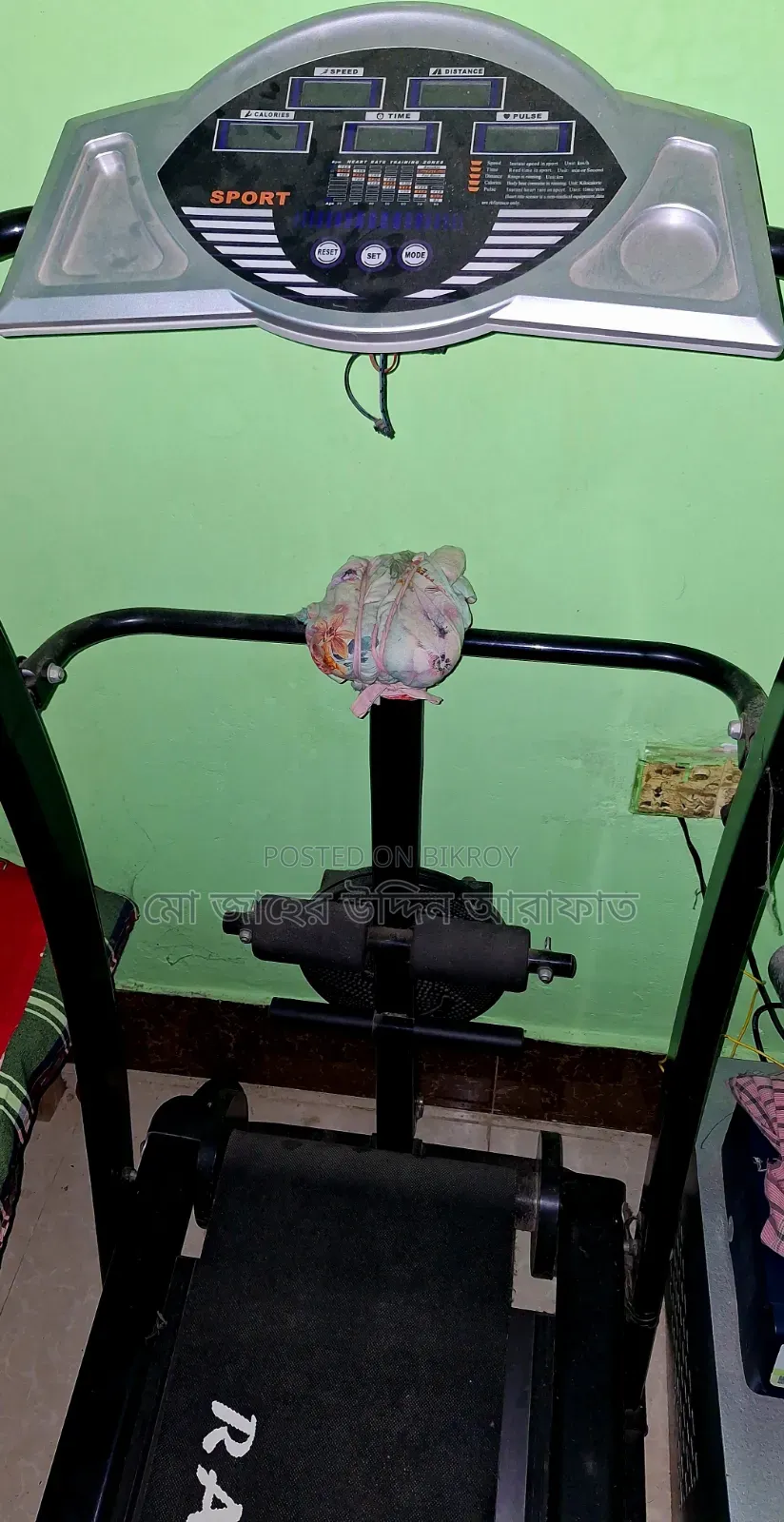 Non-Electric Treadmill