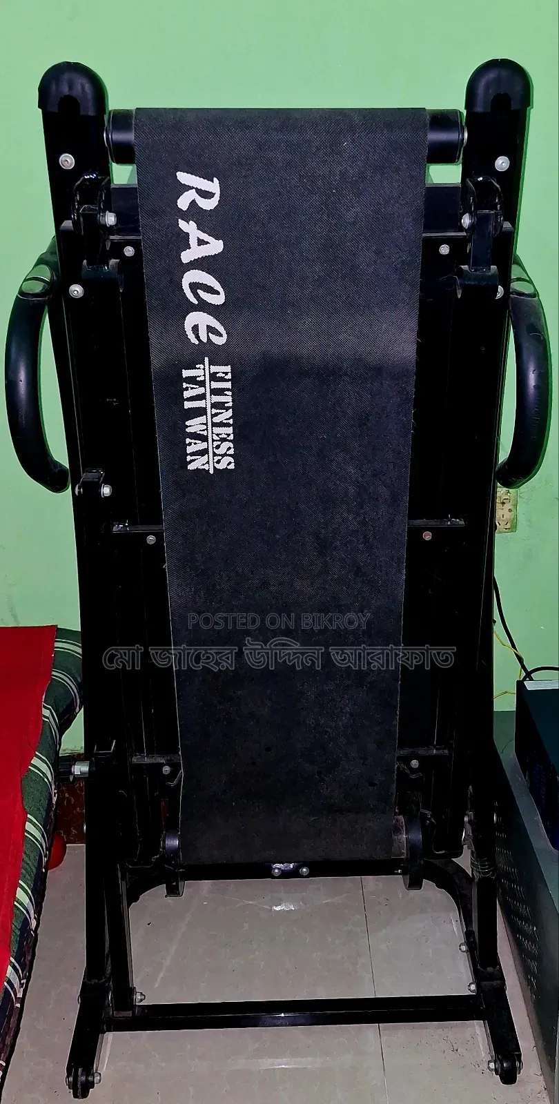 Non-Electric Treadmill