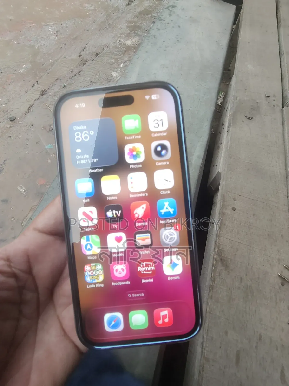 Apple iPhone 14 Pro 128 GB Black