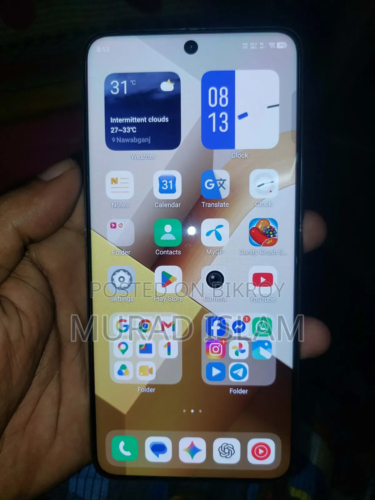 Vivo V50e ১২৮ জিবি সাদা