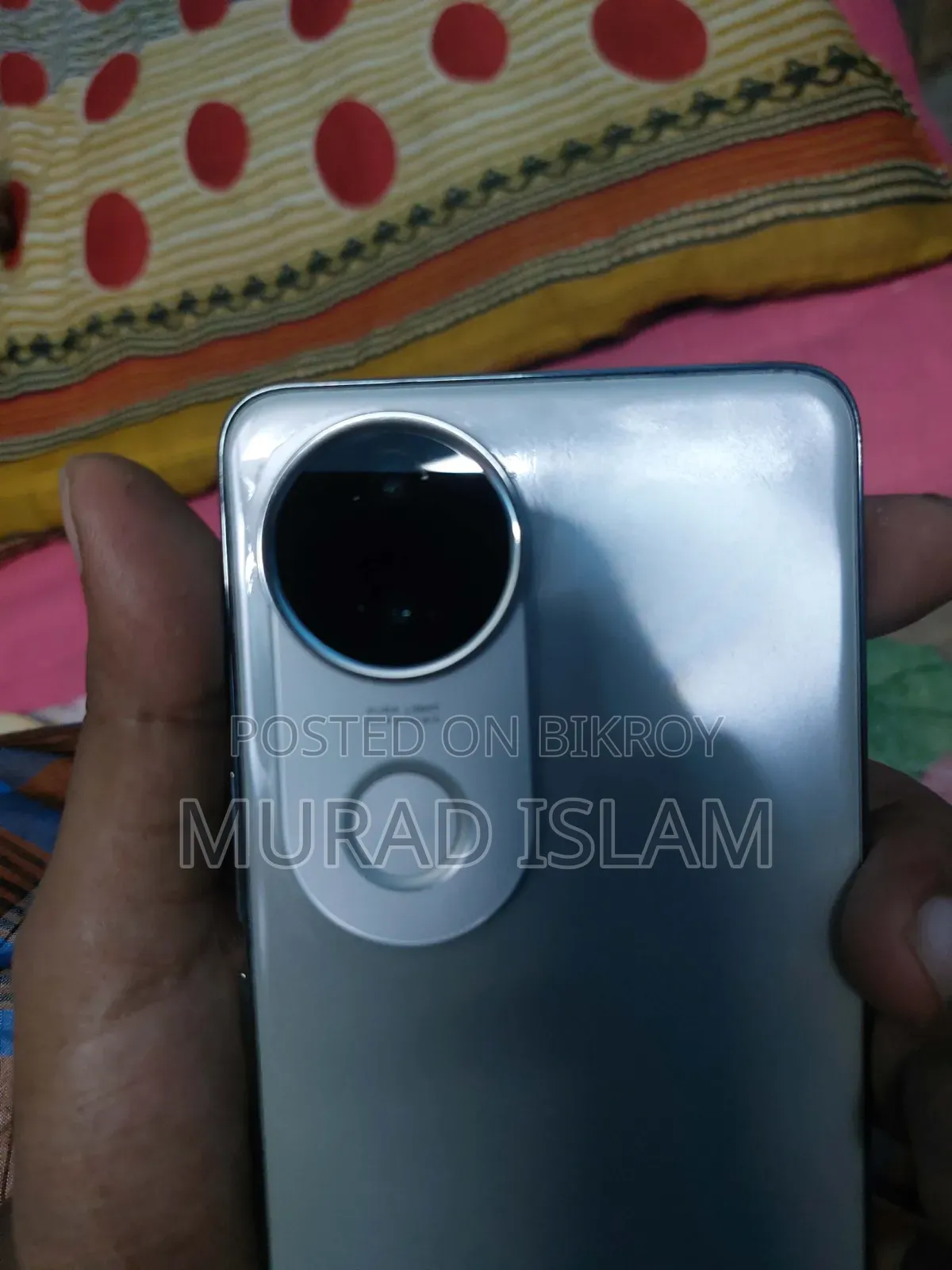 Vivo V50e ১২৮ জিবি সাদা