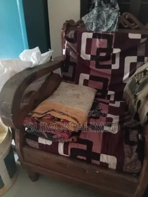 পুরাতন সোফা বিক্রি