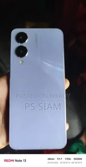 Vivo Y17s 128 GB Purple
