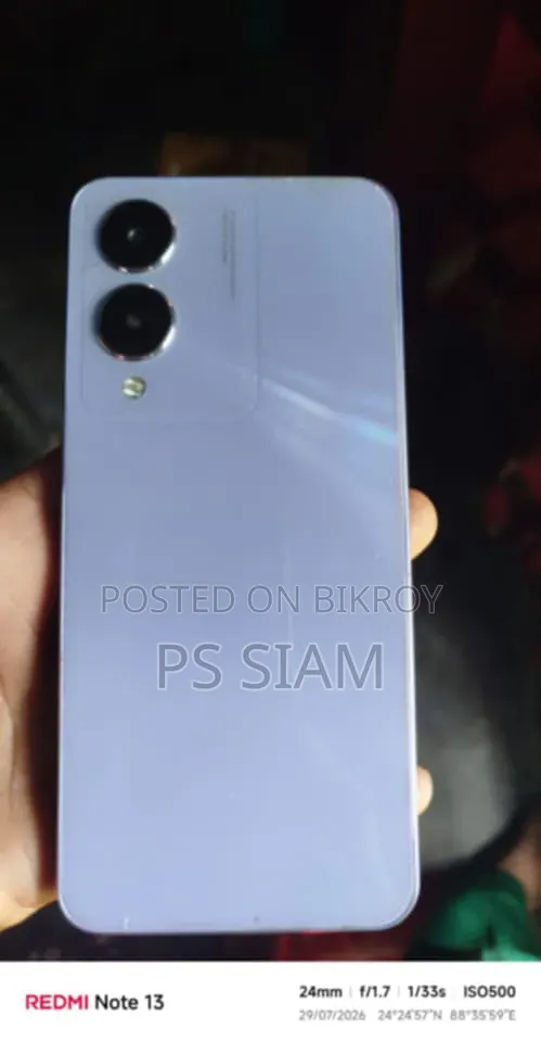 Vivo Y17s 128 GB Purple