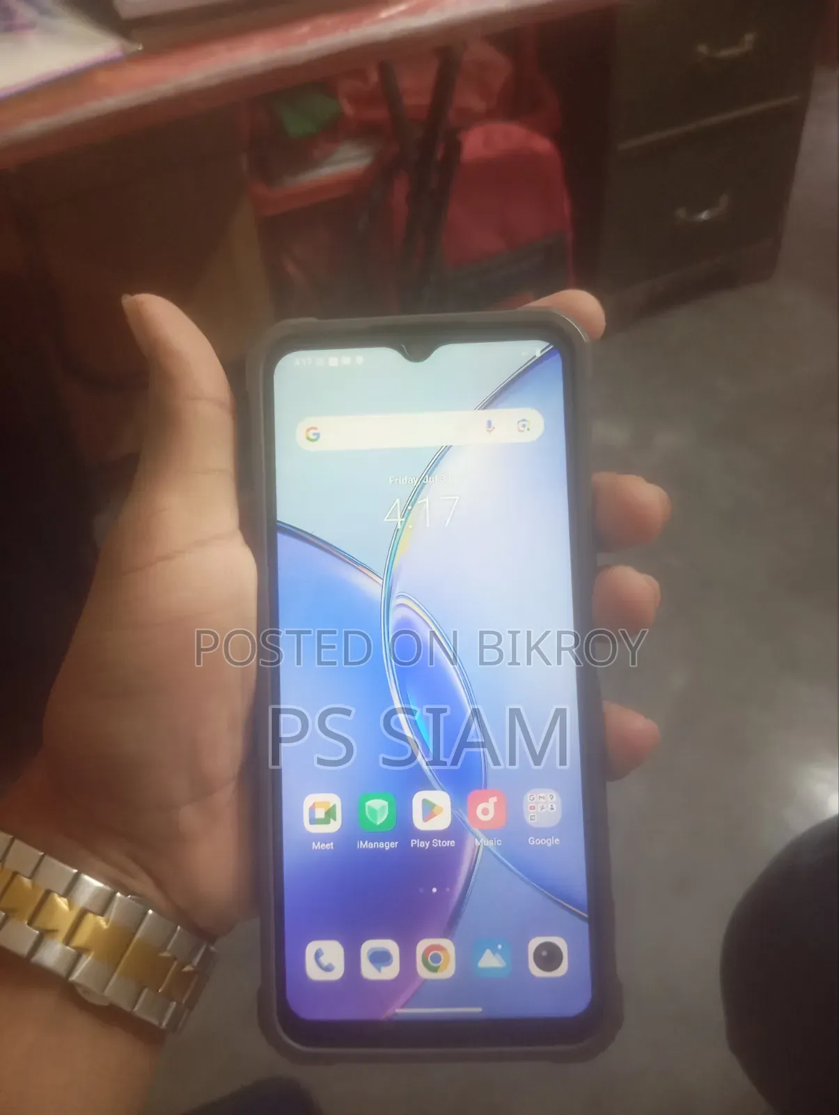 Vivo Y17s 128 GB Purple