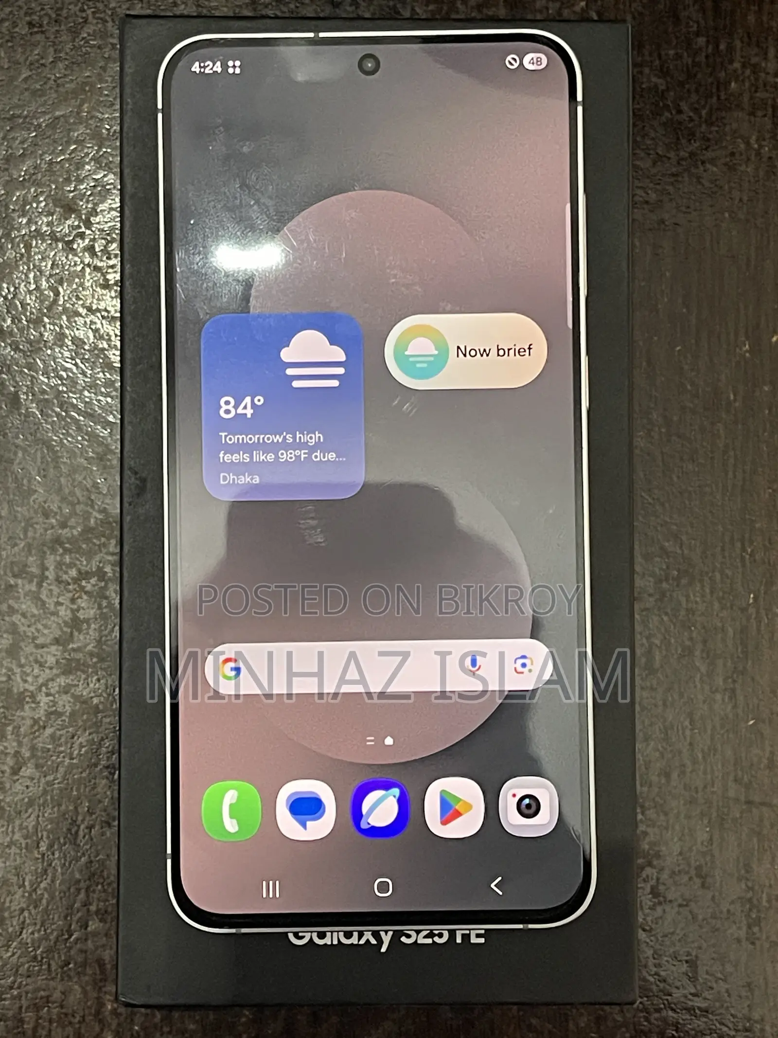 স্যামসাং গ্যালাক্সি এস২৫ এফই ১২৮ জিবি গ্রে