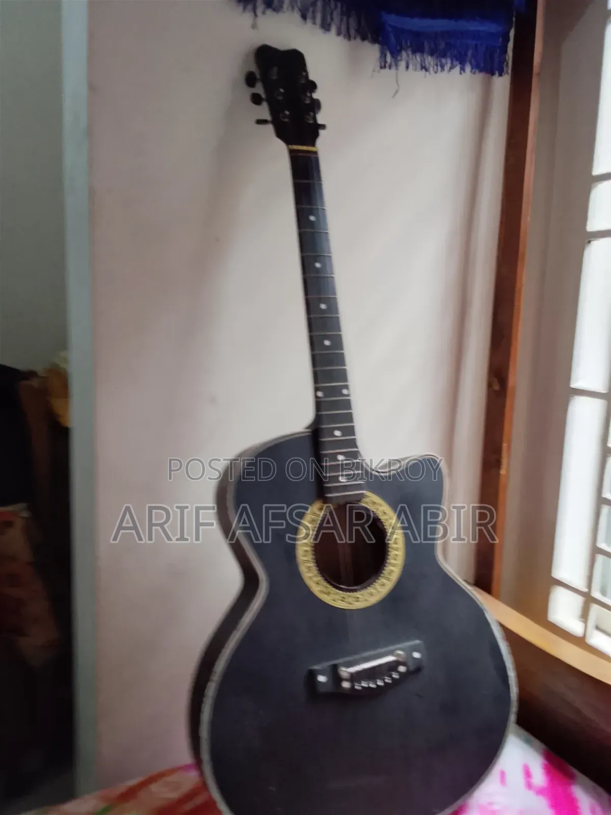 গিটার বিক্রয়