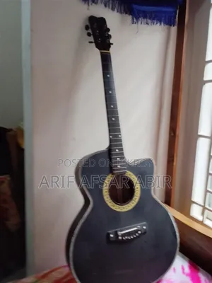 গিটার বিক্রয়