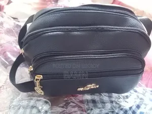 ব্যাগ বিক্রয় হবে