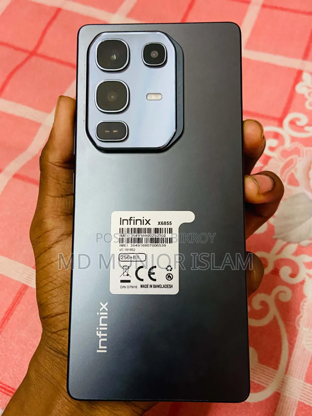 ইনফিনিক্স নোট ৫০ প্রো ৪জি ২৫৬ জিবি ব্ল্যাক