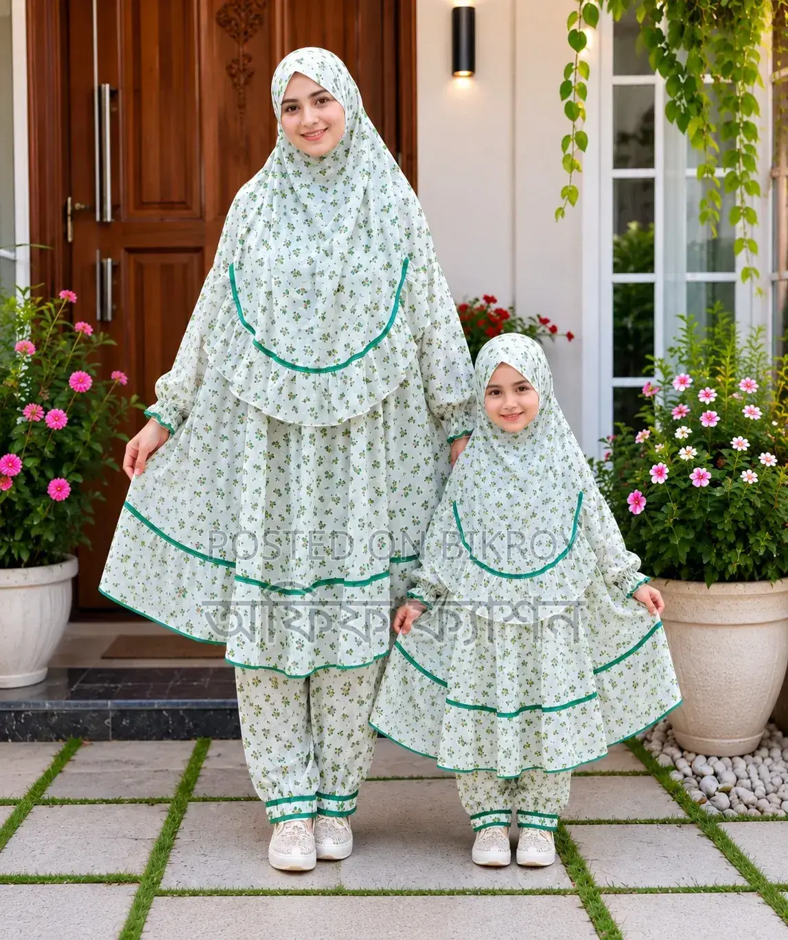 100% Cotton Mother and Daughter Combo Khimar Set