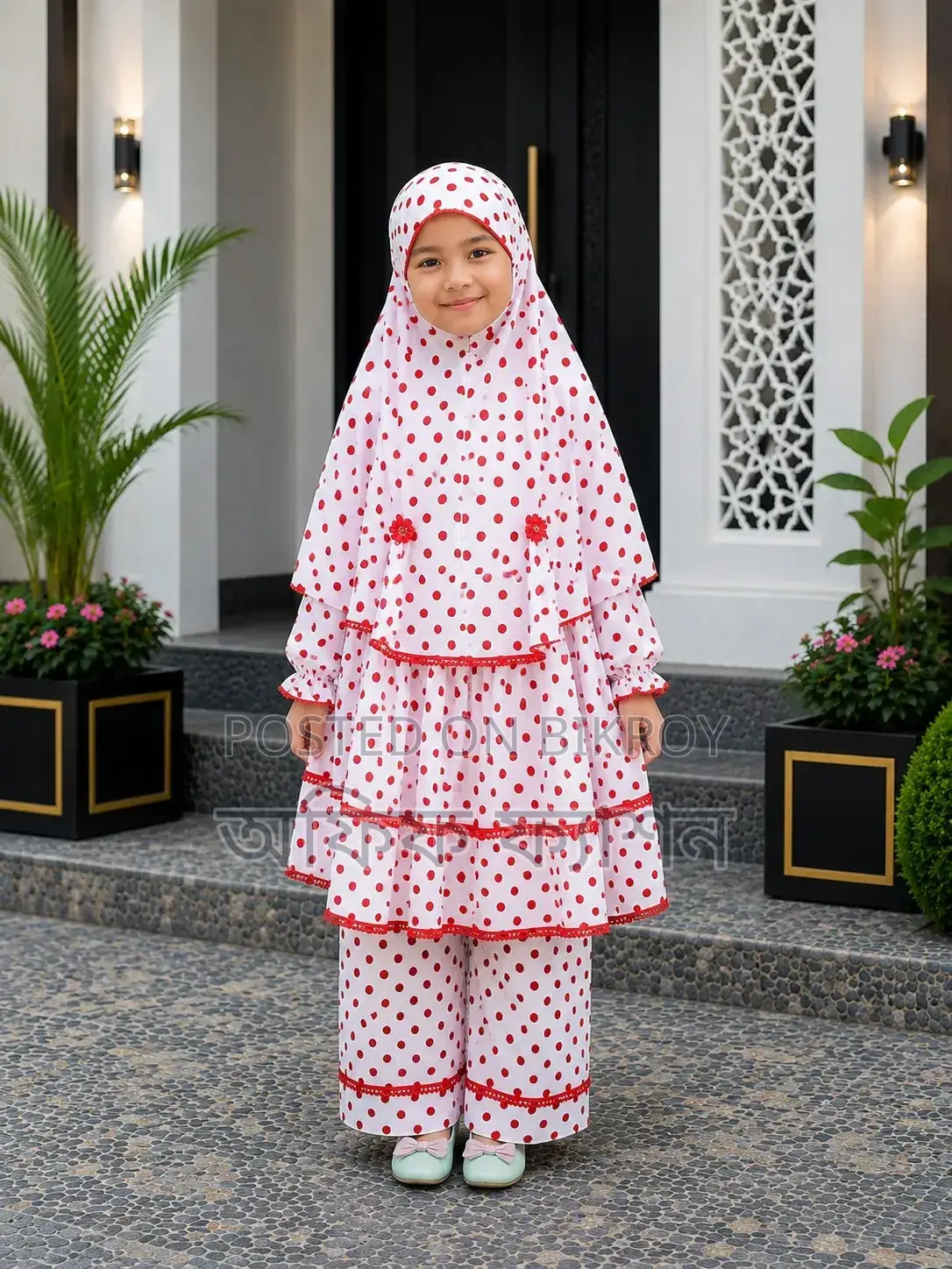 100% Cotton Mother and Daughter Combo Khimar Set
