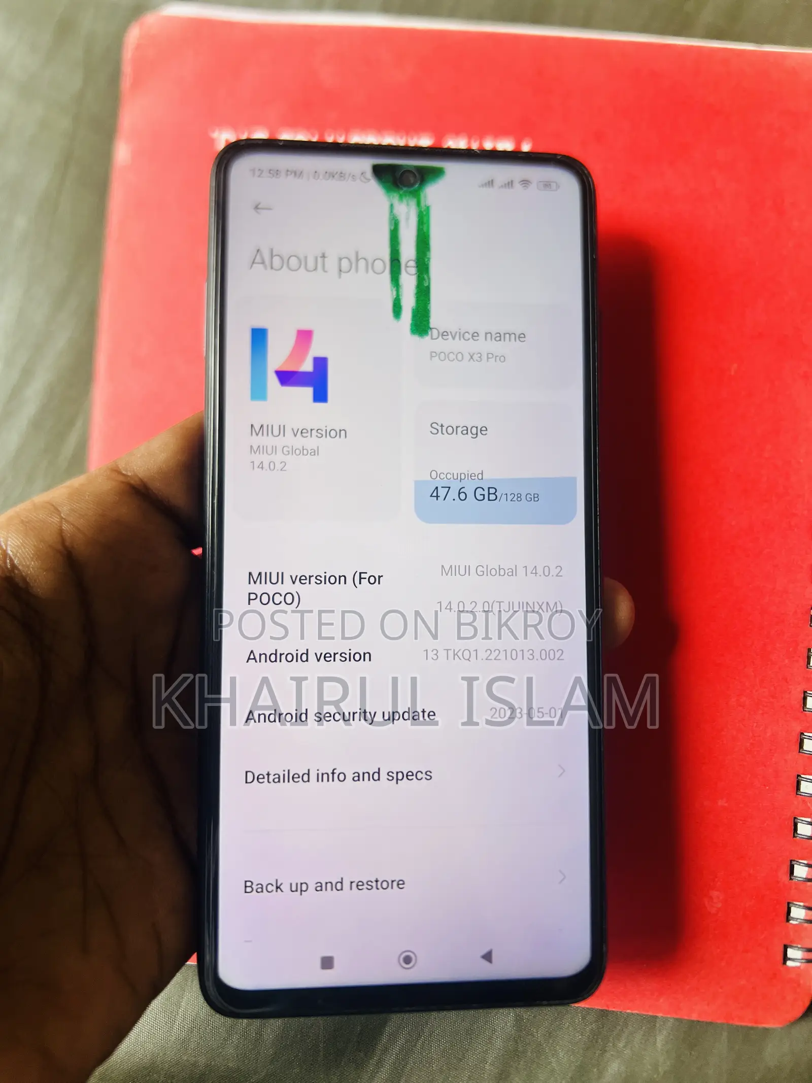 শাওমি পোকো এক্স৩ প্রো ১২৮ জিবি নীল
