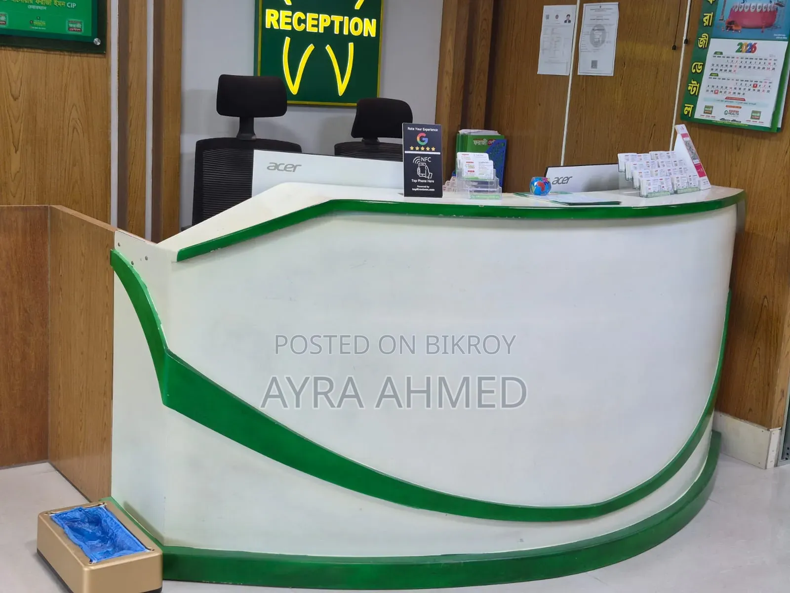 Office Front Desk for Sale