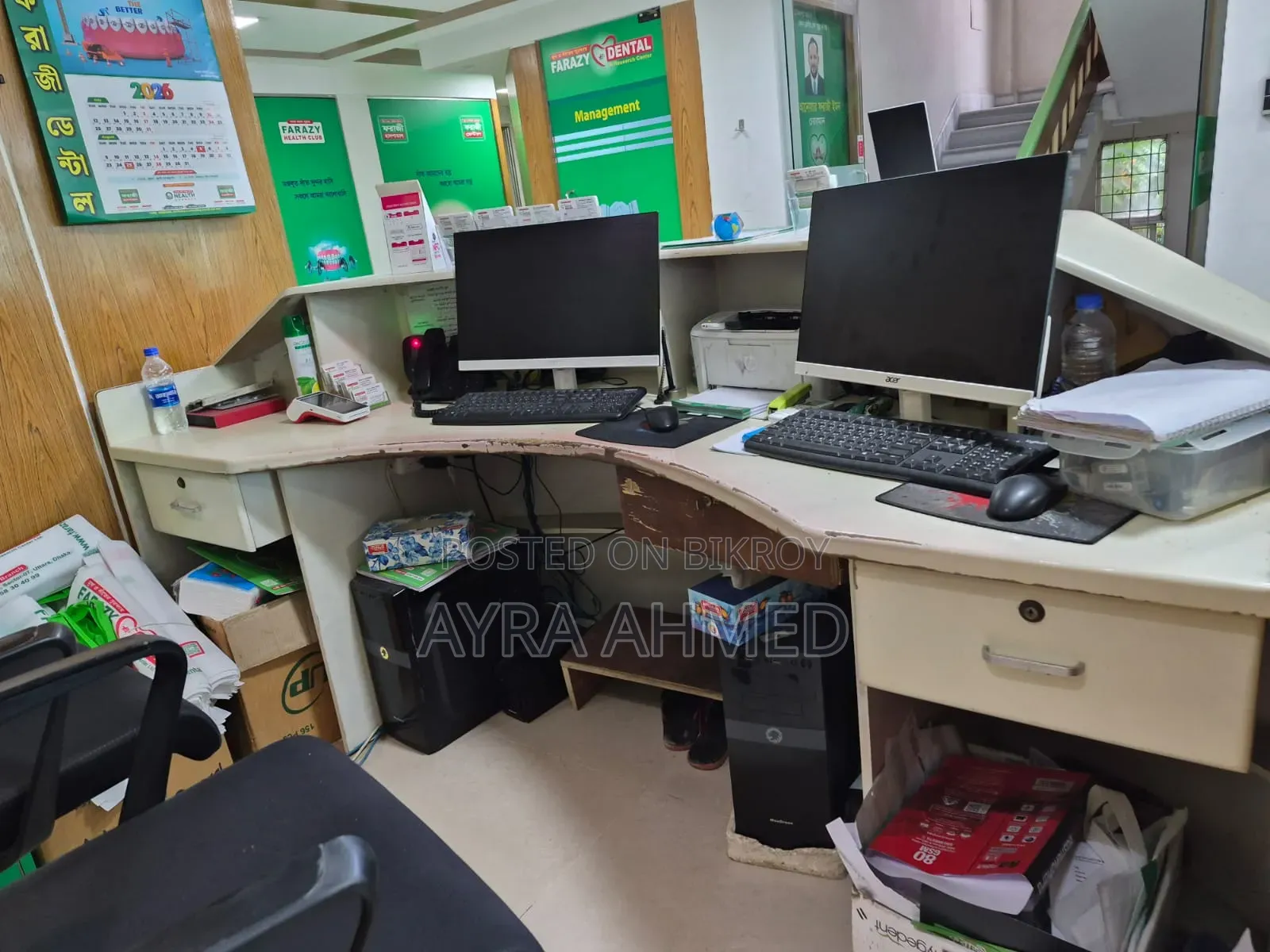 Office Front Desk for Sale
