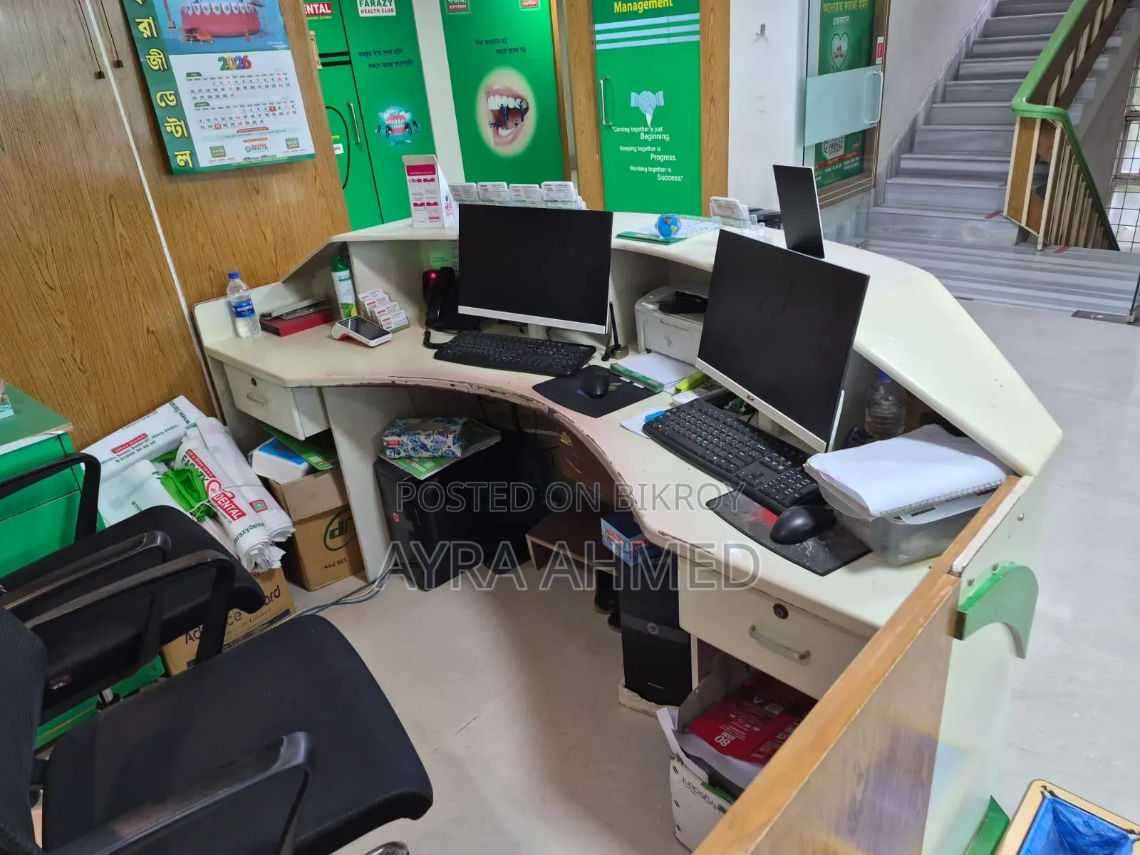 Office Front Desk for Sale