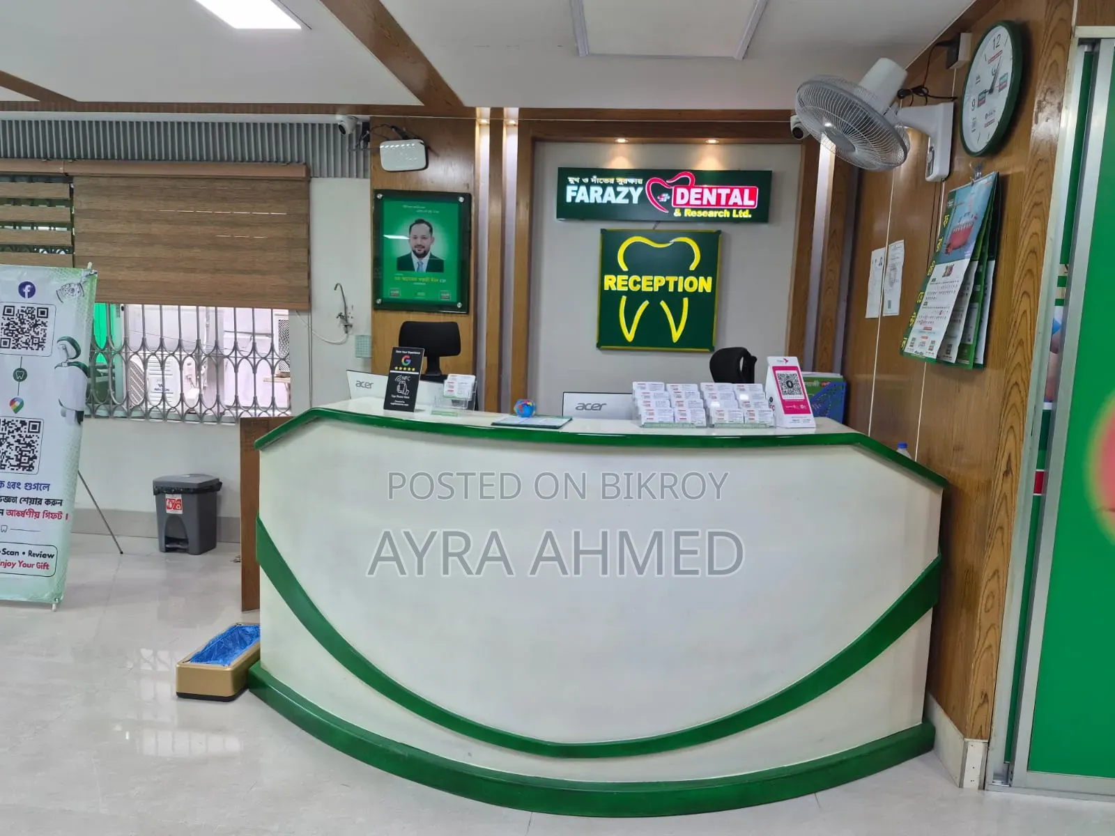 Office Front Desk for Sale