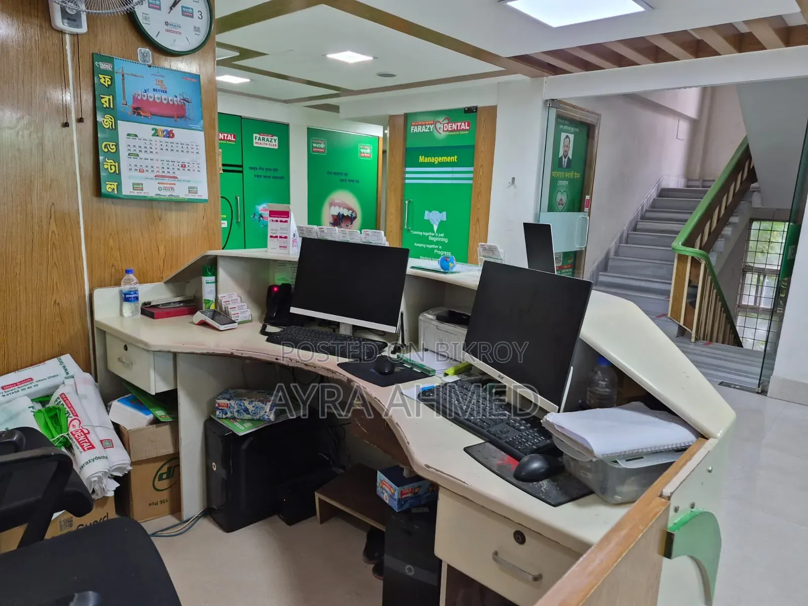 Office Front Desk for Sale