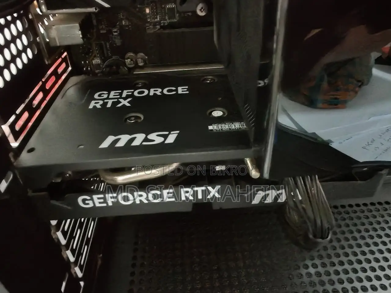 বিক্রির জন্য MSI GeForce RTX 5060 8G Shadow 2X OC GDDR7
