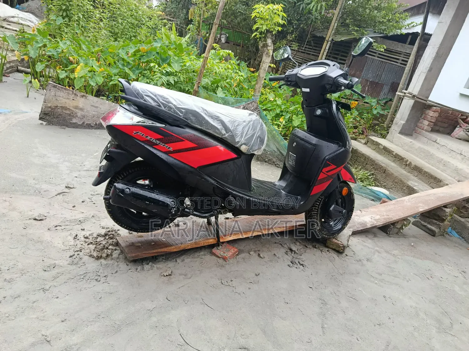New Hero Pleasure 2026 Red
