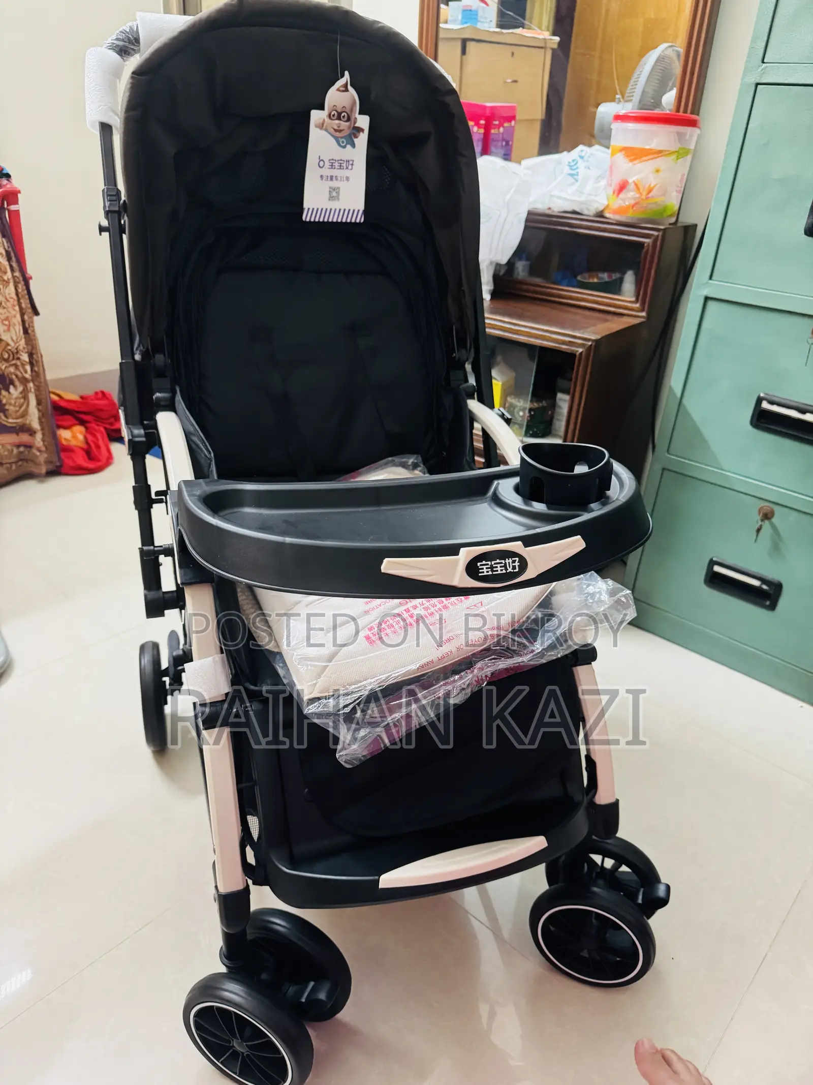 Baby Stroller (Almost New) – Lightweight Foldable