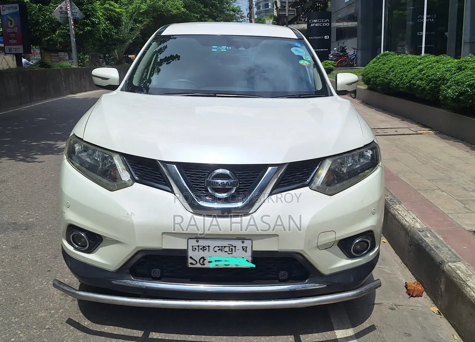 Nissan X-Trail 2014 Pearl